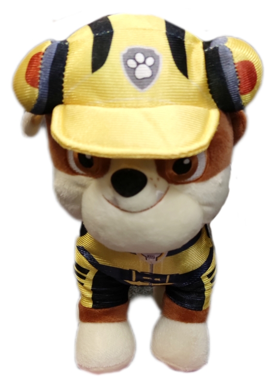 PAW Patrol Plüschtier 27cm Rubble